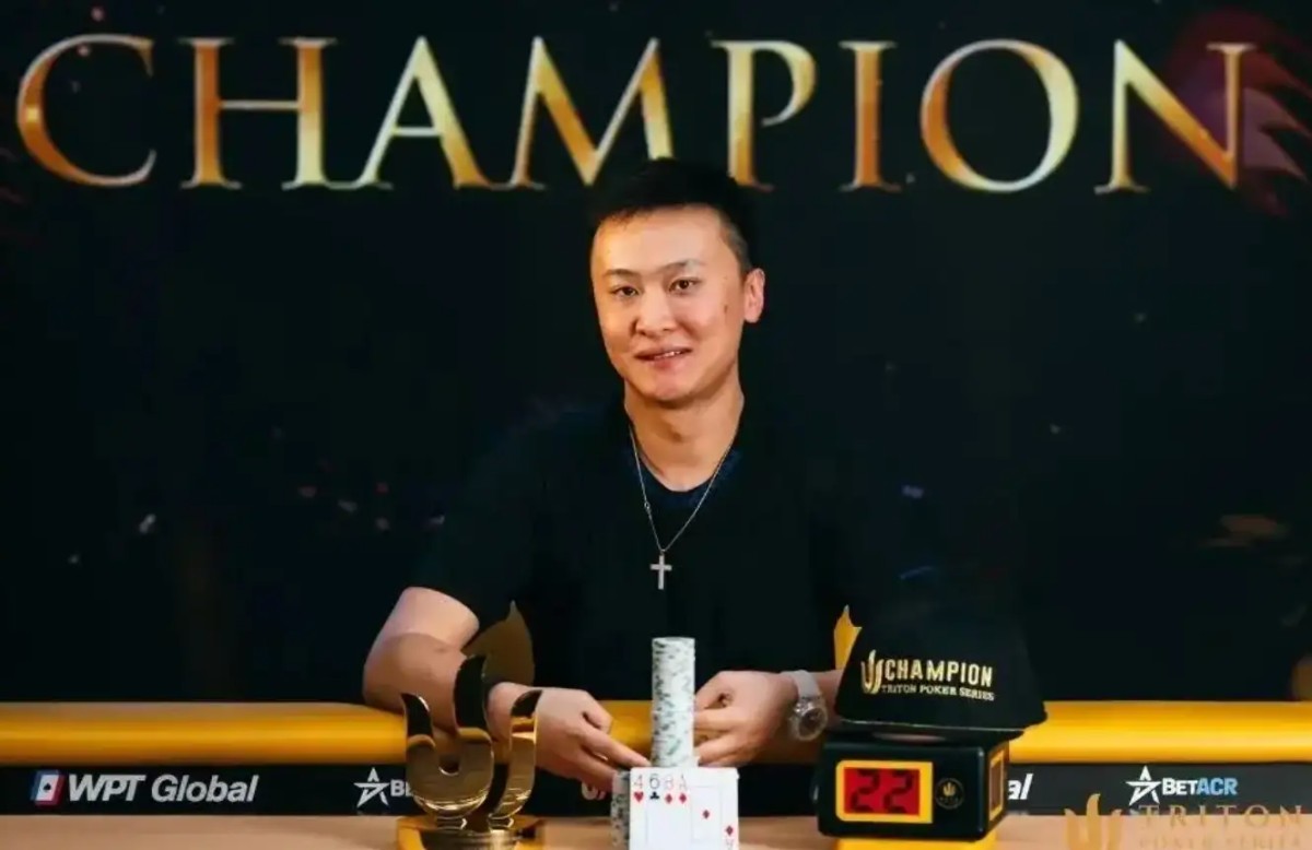 【德州扑克】华人牌手集体崛起！2025年度GPI榜单揭晓 多位中国选手挺近前列